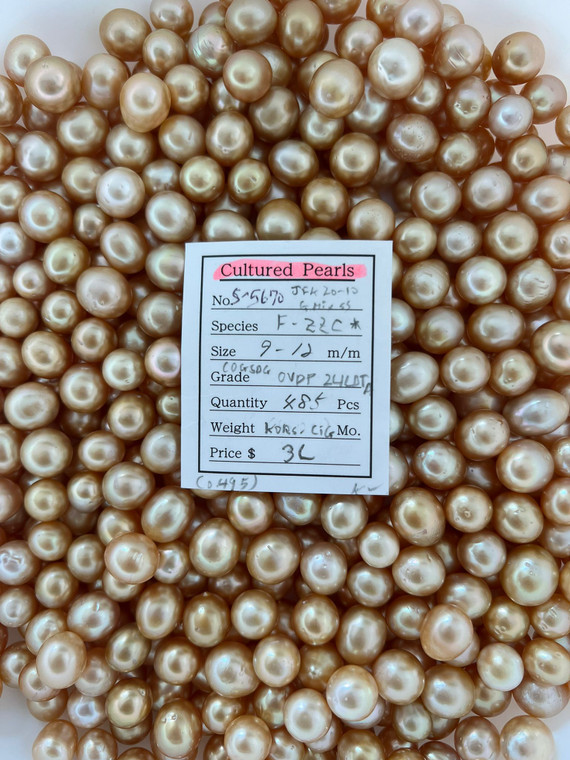 South Sea Natural Gold - 9 - - 12mm - COGSDG OVDP 2L1LDT-A - S-5670