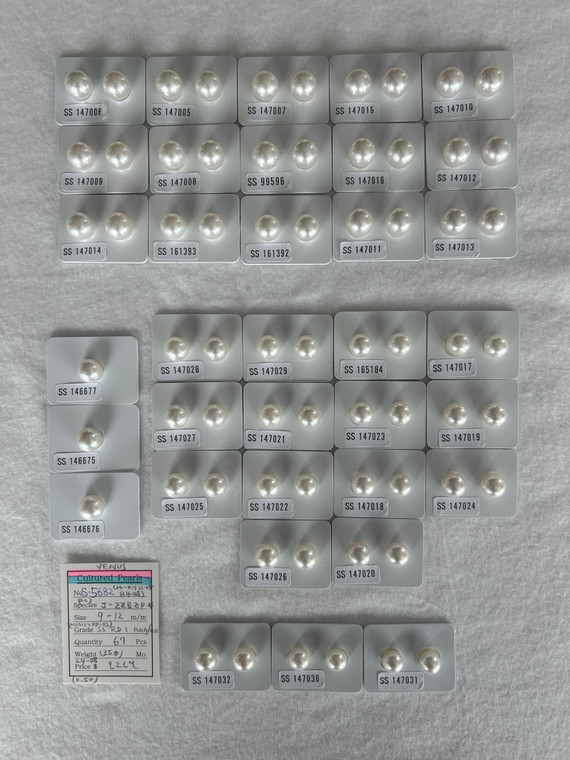 South Sea White - 9 - - 12mm - SS RD 1 AAA/AA - <TAG> - 35 CERTS - S-5682