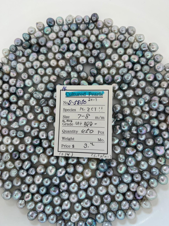 Akoya - 7 - - 8mm - AK BQQ- SL HNE - S-5850