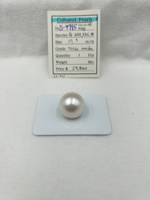 South Sea White - 17.9mm - TOP6L AAA/AA - <TAG> - S-4795