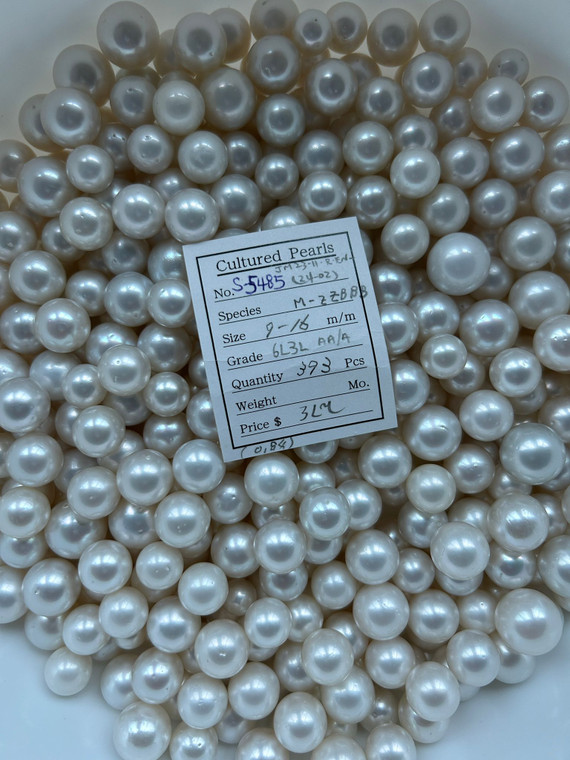 South Sea White - 9 - - 16mm - 6L3L AA/A - <TAG> - S-5485