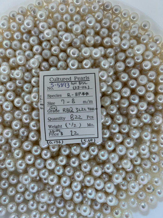 South Sea White - 7 - - 8mm - AKOYA - RBQ 3L2L TAA- ( 1 / 2 ) - S-5893