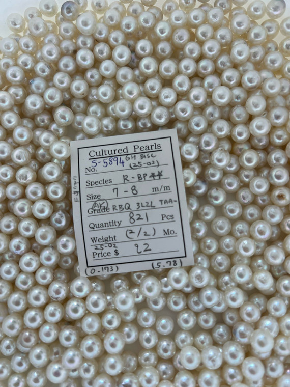 South Sea White - 7 - - 8mm - AKOYA - RBQ 3L2L TAA- ( 2 / 2 ) - S-5894
