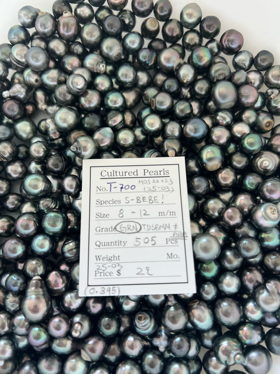 Tahiti - 8 - - 12mm - GRN TDSBMM DAPCHA AAA - T-700