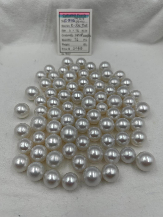 South Sea White - 11 - - 16mm - W/S TOPTOP AAA/AA - <TAG> - S-5110