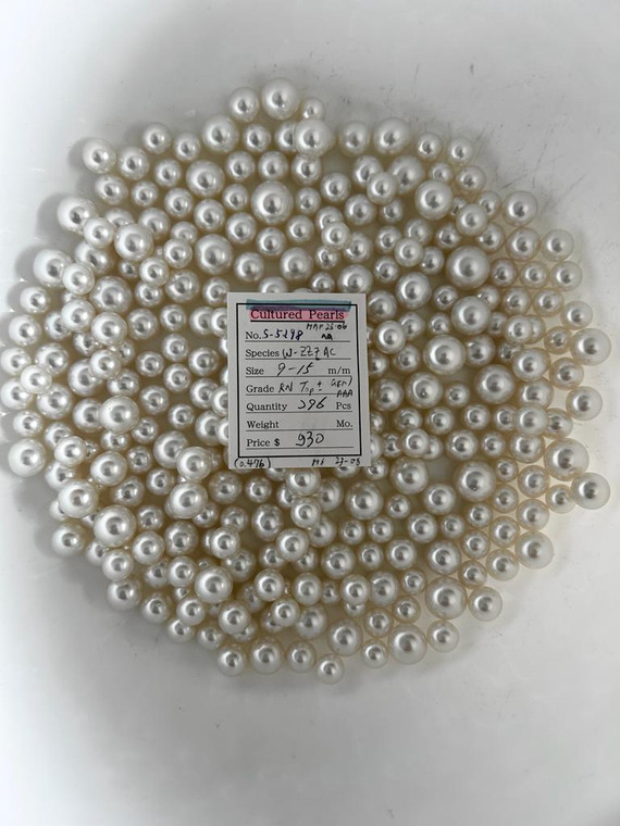 South Sea White - 9 - - 15mm - RN TOP+/- GEM/AAA - <TAG> - S-5298