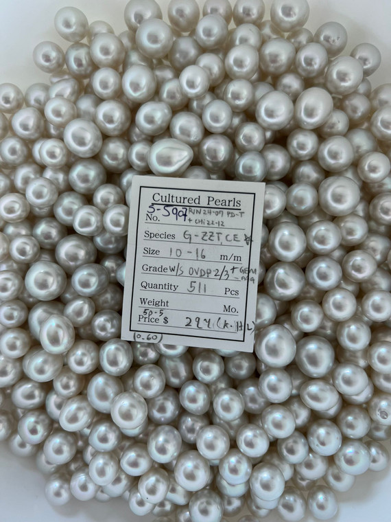 South Sea White - 10 - - 16mm - W/S OVDP 2/3+ GEM AAA - <TAG> - S-5907