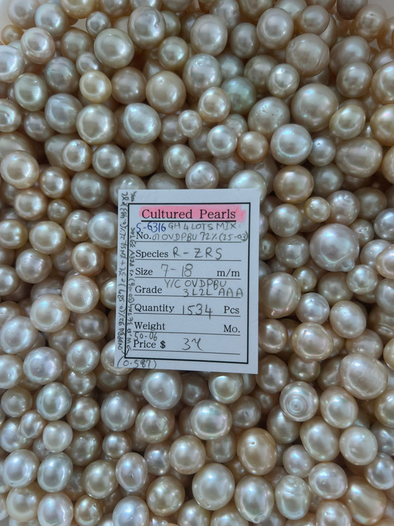 South Sea Natural Gold - 7 - - 18mm - Y/C OVDPBU 3L2L AAA - S-6316