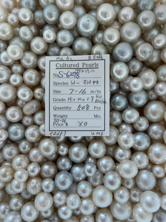 South Sea White - 7 - - 16mm - MIX MIX 6-7 GLF AAA/AA - S-6278