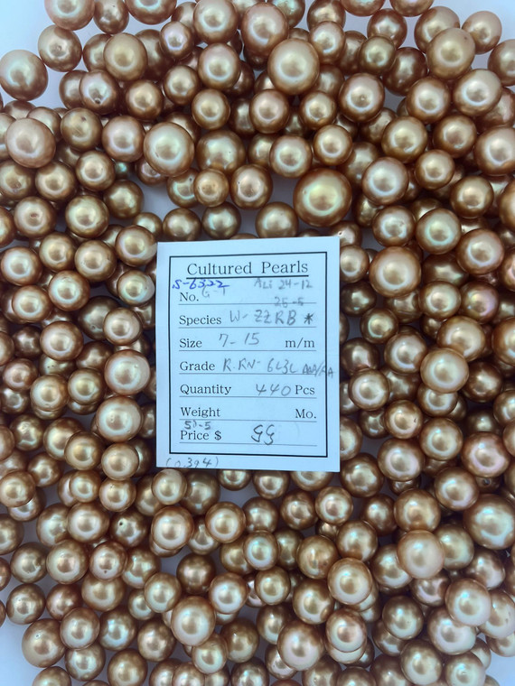 South Sea Dyed Gold - 7 - - 15mm - R-RN- 6L3L AAA/AA - S-6322