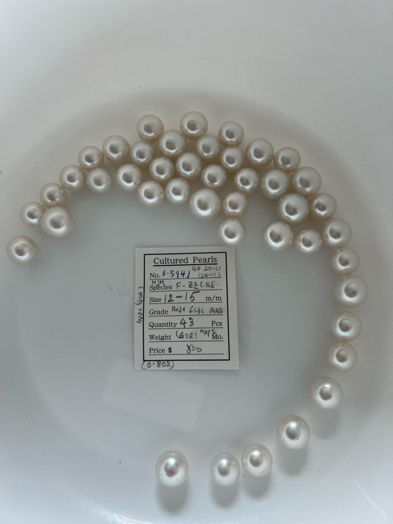 South Sea White - 12 - - 15mm - RN+ 6L3L AAA - <TAG> - S-5941