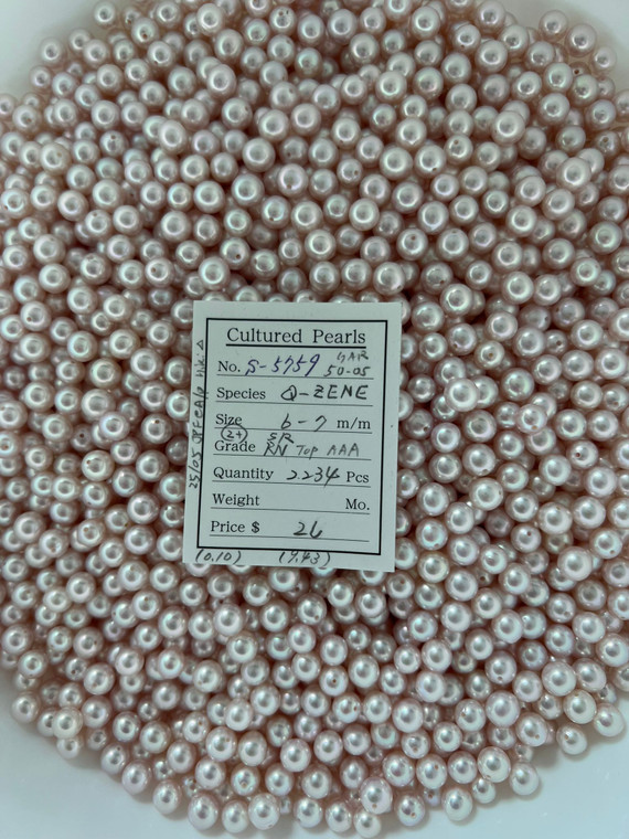 Akoya - 6 - - 7mm - SR RN TOP AAA - S-5759