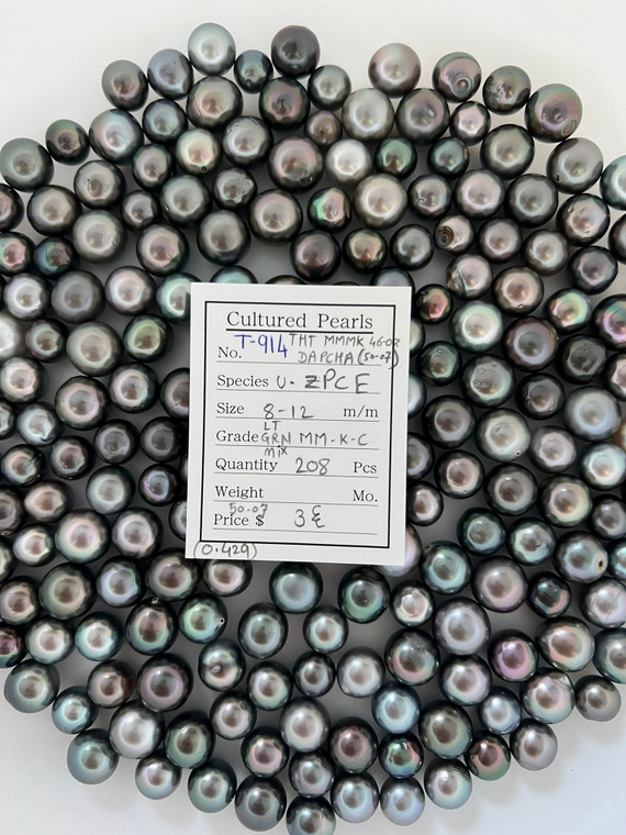 Tahiti - 8 - - 12mm - LT GRN MIX MM- K-C - T-914