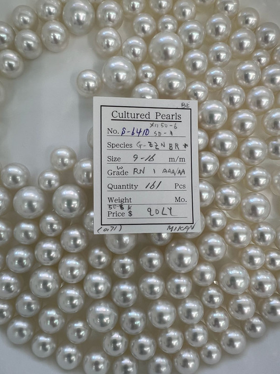 South Sea White - 9 - - 16mm - W RN 1 AAA/AA - S-6410