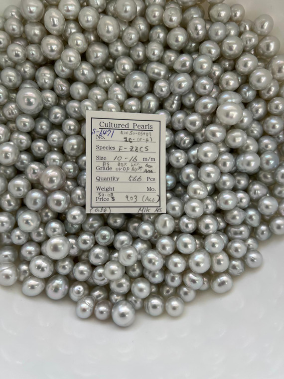 South Sea White - 10 - - 16mm - BS OVDP(80%) BU(20%) 3+ GEM AAA - S-6471