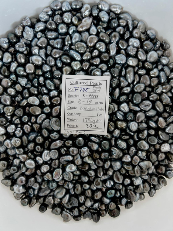 Tahiti - 8 - - 14mm - KESHI - BLK FUL FLK (1702 gr) - <TAG> - T-785