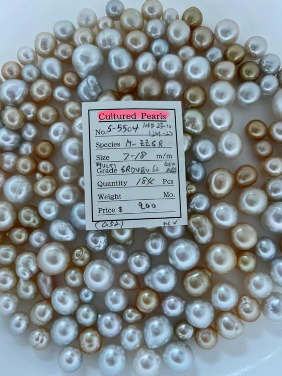 South Sea Natural Gold - 7 - - 18mm - MULTI SROVBU 6L GEM/AAA - <TAG> - S-5504