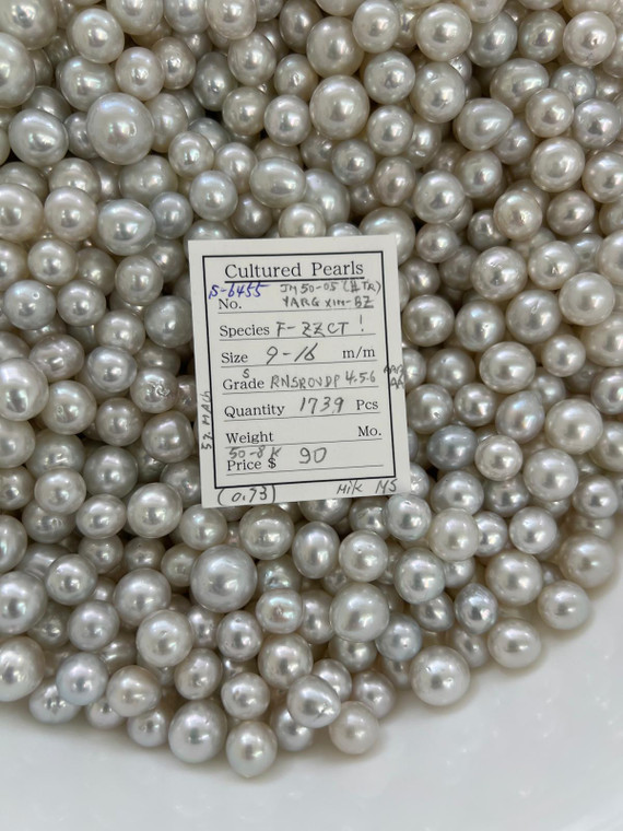 South Sea White - 9 - - 16mm - S RNSROVDP 4-5-6 AAA/AA - <TAG> - S-6455