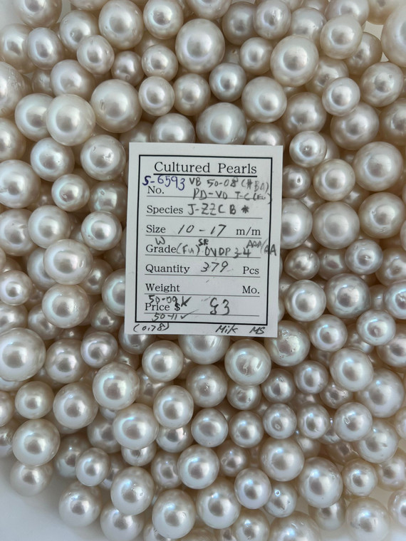 South Sea White - 10 - - 17mm - W (FU) SE OVDP 3-4 AAA/AA - S-6593