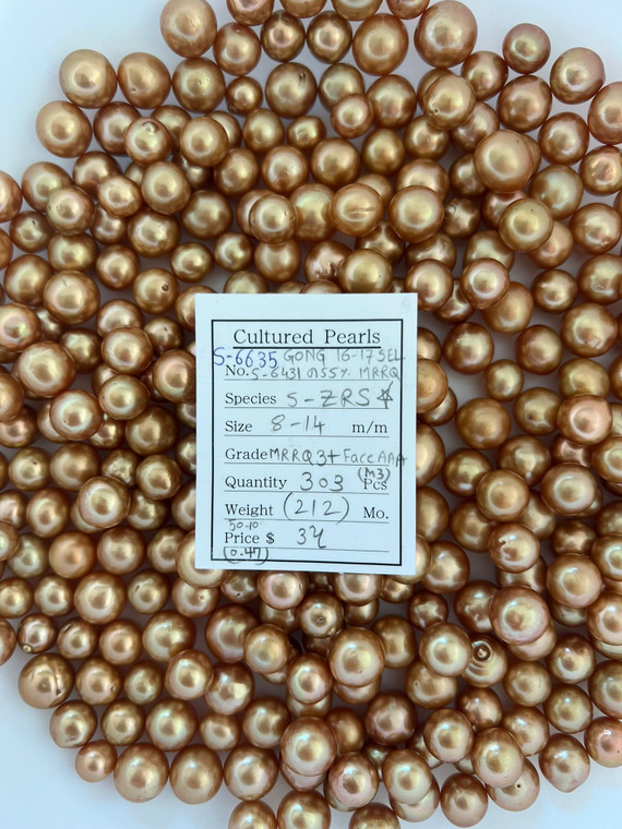 South Sea Dyed Gold - 8 - - 16mm - MRRQ 3+ FACE AAA (M3) ( 2 / 2 ) - S-6635