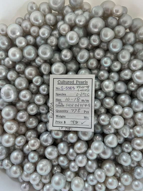 South Sea White - 10 - - 18mm - SILV OVDP 3L2L AAA/AA - <TAG. - S-5383