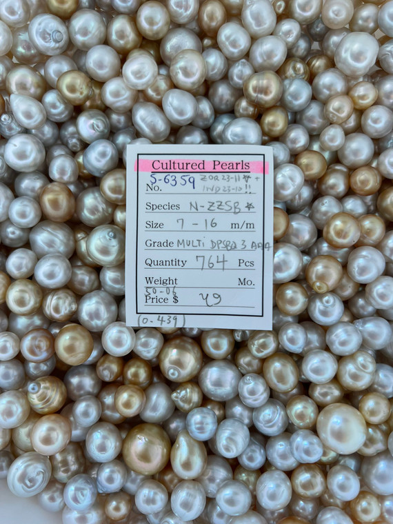 South Sea Natural Gold - 7 - - 16mm - MULTI DPSBQ 3 AAA - <TAG> - S-6359