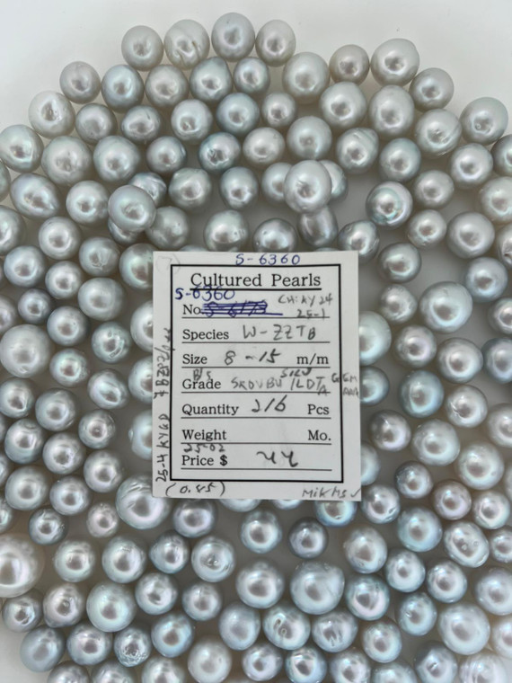 South Sea White - 8 - - 15mm - B/S SROVBU SILV 1DTA GEM AAA - <TAG> - S-6360