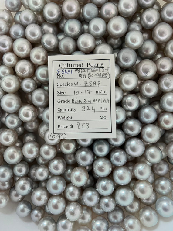 South Sea White - 10 - - 17mm - B/SH 3-4 AAA/AA - <TAG> - S-6451
