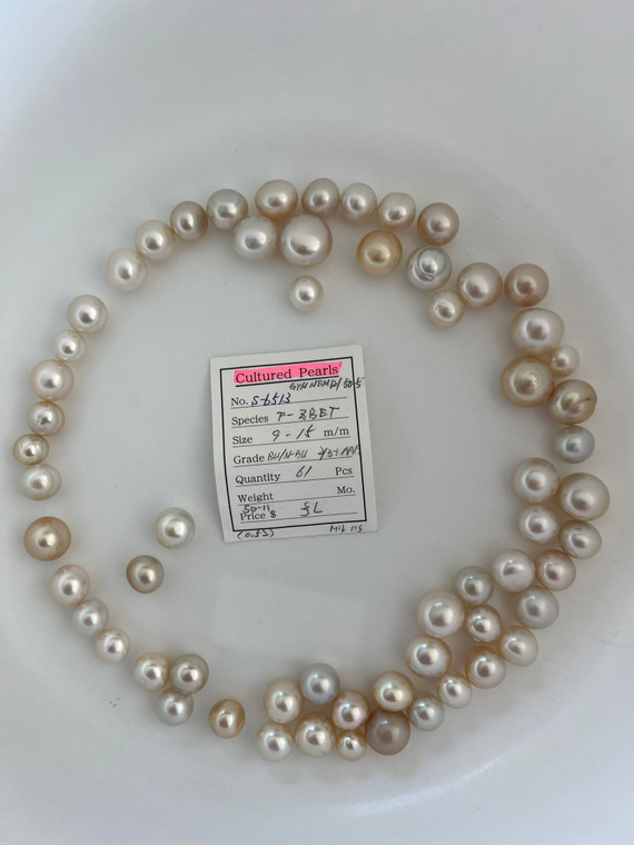 South Sea Natural Gold - 9 - - 15mm - Y/C BU/N-BU 2/3+ AAA - S-6513