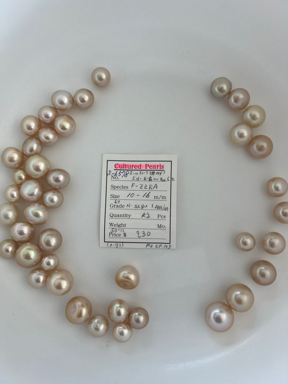 South Sea Natural Gold - 10 - - 16mm - LY N SRBU 1 AAA/AA - S-6578