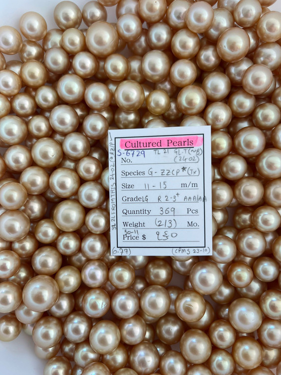 South Sea Natural Gold - 11 - - 15mm - LG R 2-3+ AAA/AA ( 2 / 3 ) - S-6729