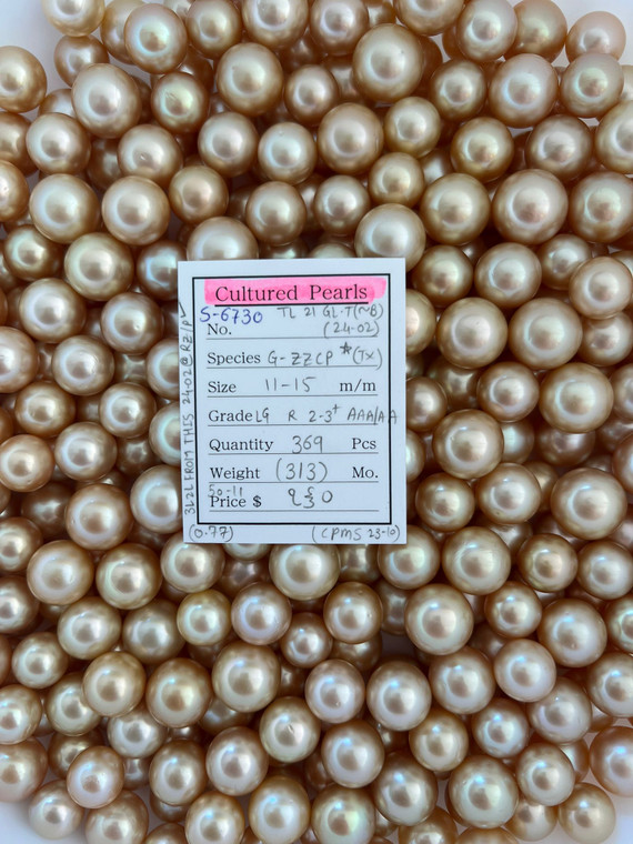 South Sea Natural Gold - 11 - - 15mm - LG R 2-3+ AAA/AA ( 3 / 3 ) - S-6730