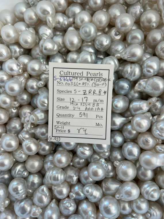 South Sea White - 12 - - 17mm - MIX FISH BQ 3-4 AAA/AA - S-6744