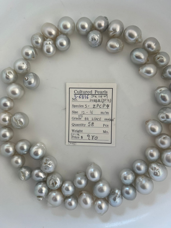 South Sea White - 12 - - 16mm - W/S BQ 2FACE AAA/AA- - S-6816