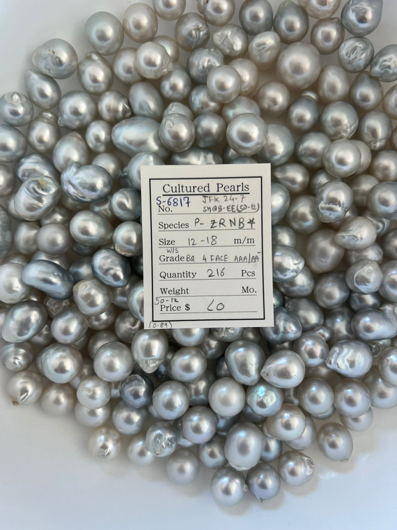 South Sea White - 12 - - 18mm - W/S BQ 4FACE AAA/AA- - S-6817