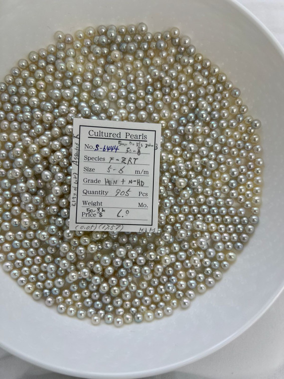 South Sea White - 5 - - 6mm - AKOYA - HEN + N-HD - S-6444