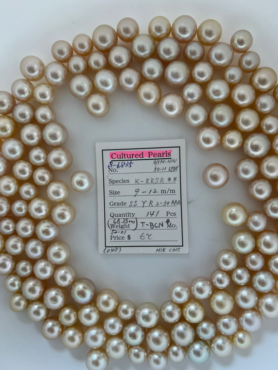 South Sea Natural Gold - 9 - - 12mm - SS Y R 2-3+ AAA - S-6835