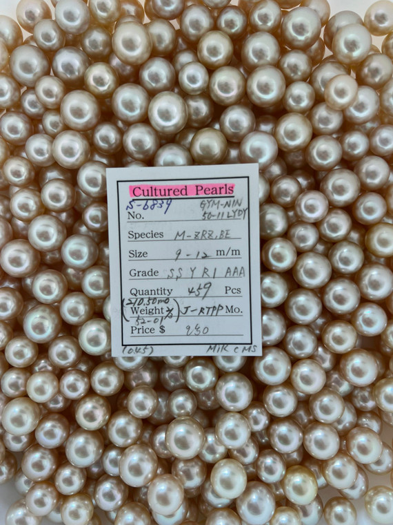 South Sea Natural Gold - 9 - - 12mm - SS Y R 1- AAA ( 2 / 3 ) - S-6839