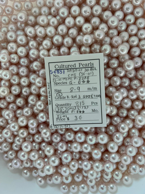 Akoya - 8 - - 9mm - (2) R-RN 3 SPJ & TAA ( 1 / 3 ) (OUT FROM MAC) - S-6851