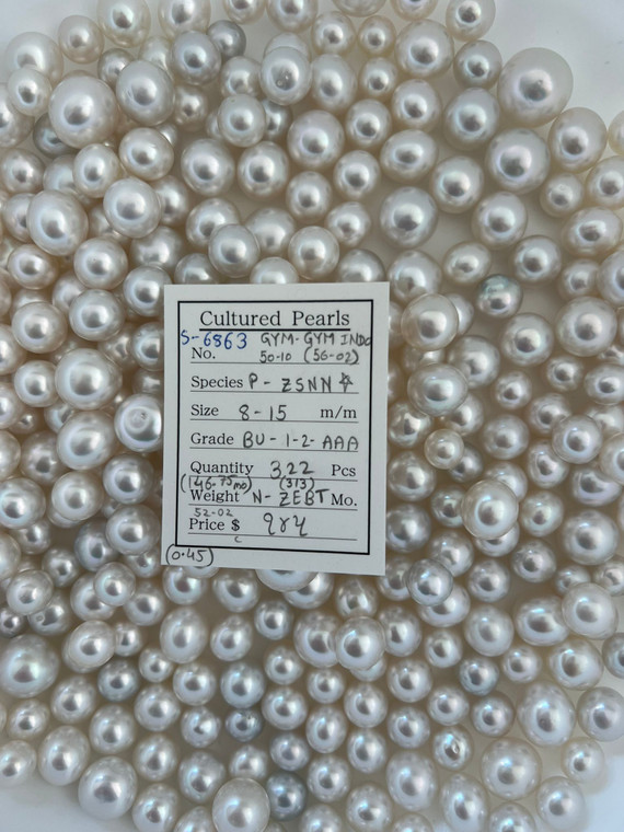 South Sea White - 8 - - 15mm - BU- 1-2- AAA ( 3 / 3 ) - S-6863
