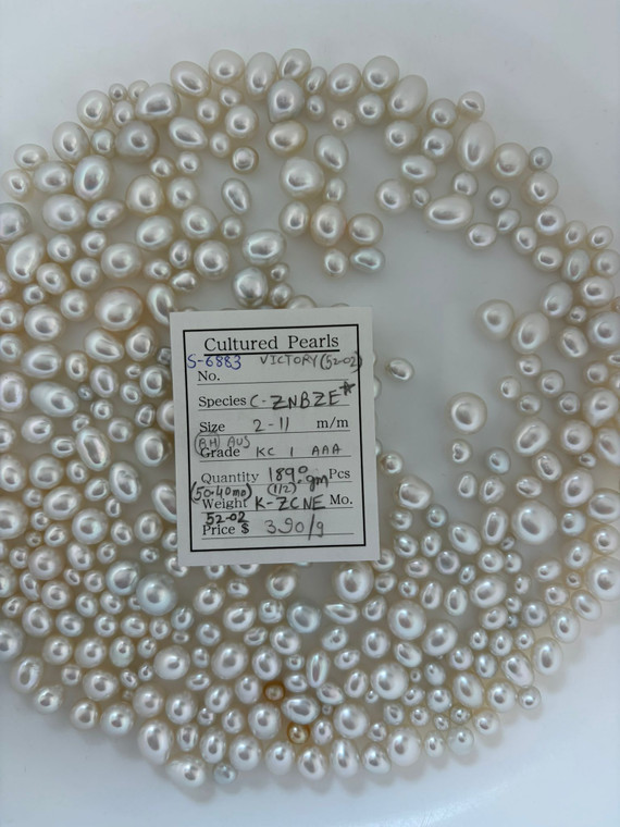 South Sea White - 2 - - 11mm - (BH) AUS KC 1 AAA (1 / 2 ) - S-6883