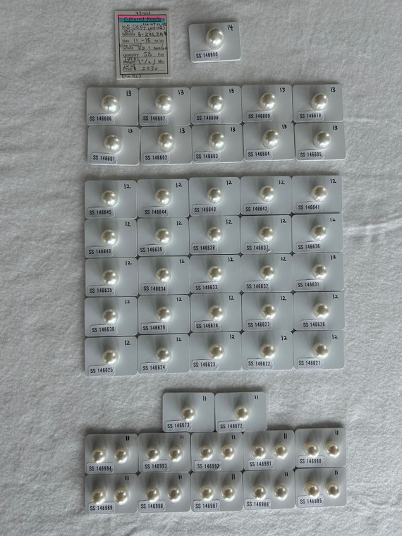 South Sea White - 11 - - 15mm - RD 1 AAA/AA (12UP = SINGLES) ( 2 / 2 ) - 48 CERTS - <TAG> - S-5684