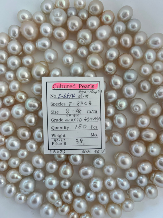 South Sea Natural Gold - 8 - - 14mm - Y/C OVDPTD 2/3+ AAA - S-6514