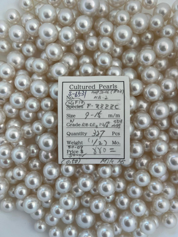 South Sea White - 9 - - 15mm - W RN-SRB 1-2/3+ GEM AAA ( 1 / 2 ) - <TAG> - S-6531