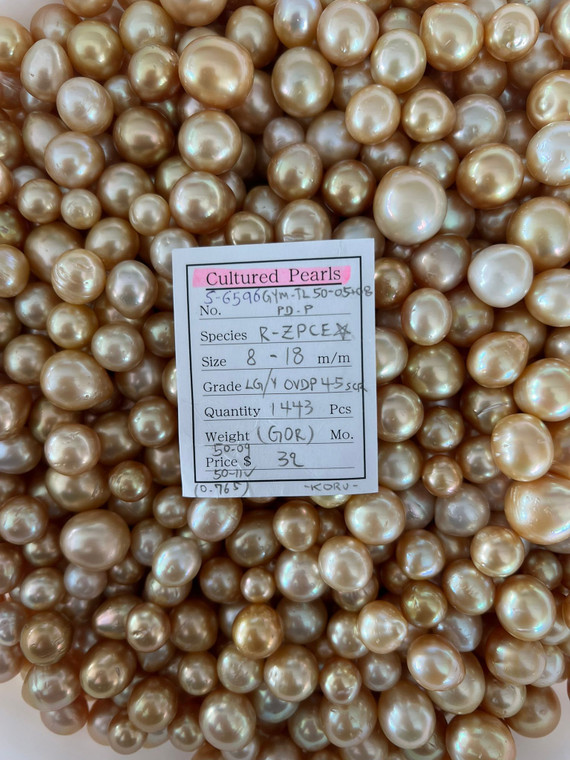 South Sea Natural Gold - 8 - - 18mm - LG/Y OVDP 4-5 SCR  - S-6596