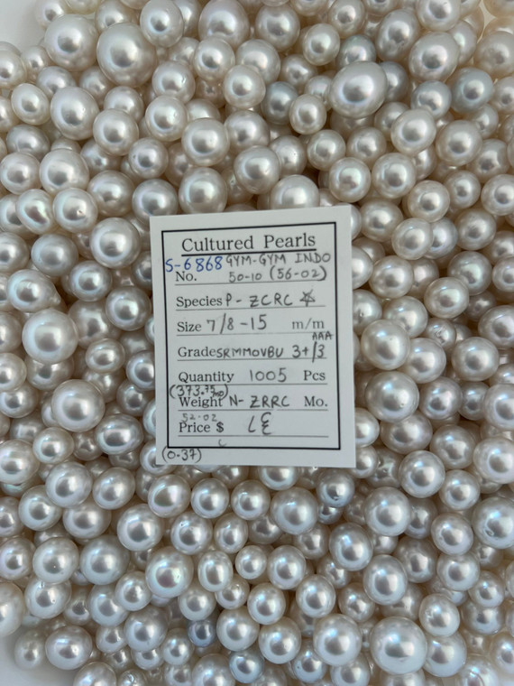 South Sea White - 7/8 - - 15mm - SRMMOVBU 3+/3 AAA - <TAG> - S-6868
