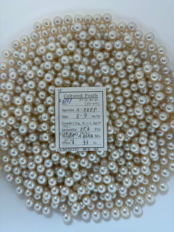 South Sea White - 8 - - 9mm - CPK R 1-2 GEM M2- ( 2 / 2 ) - S-6969