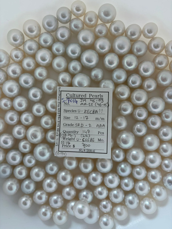South Sea White - 12 - - 17mm - SRD- 2 AAA ( 1 / 2 ) - <TAG> - S-7014
