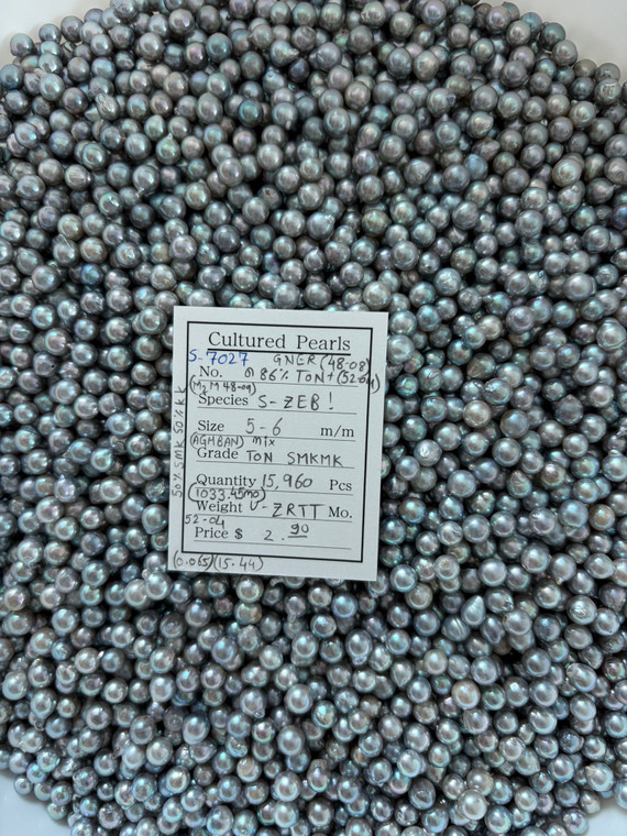Akoya - 5 - - 6mm - GTM (AGHBAN) MIX TON SMKMK - S-7027
