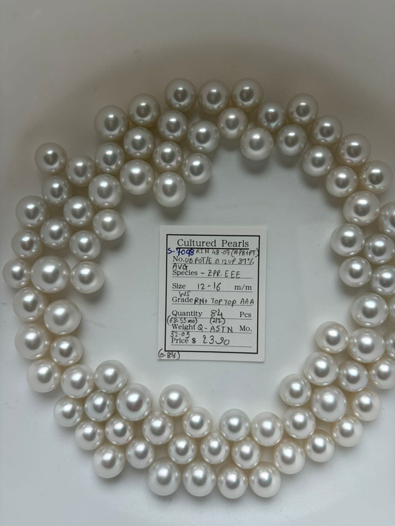 South Sea White - 12 - - 16mm - WS RN+ TOPTOP AAA ( 2 / 2 ) - S-7098